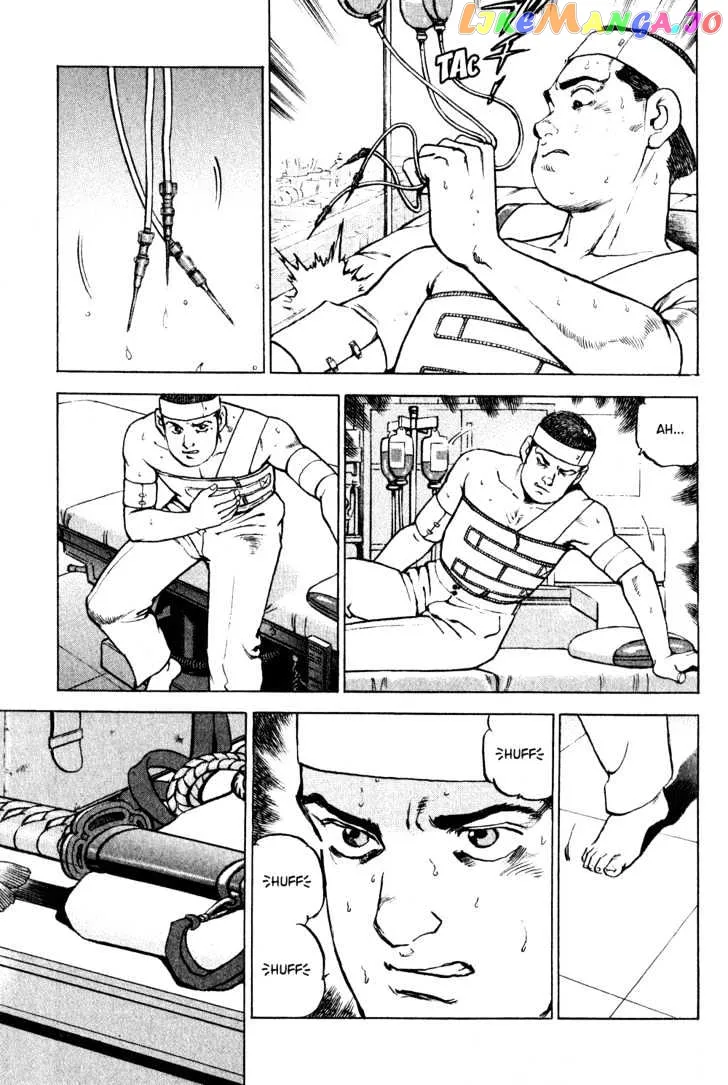 Zipang  Manga Chapter 5 page 9 - 