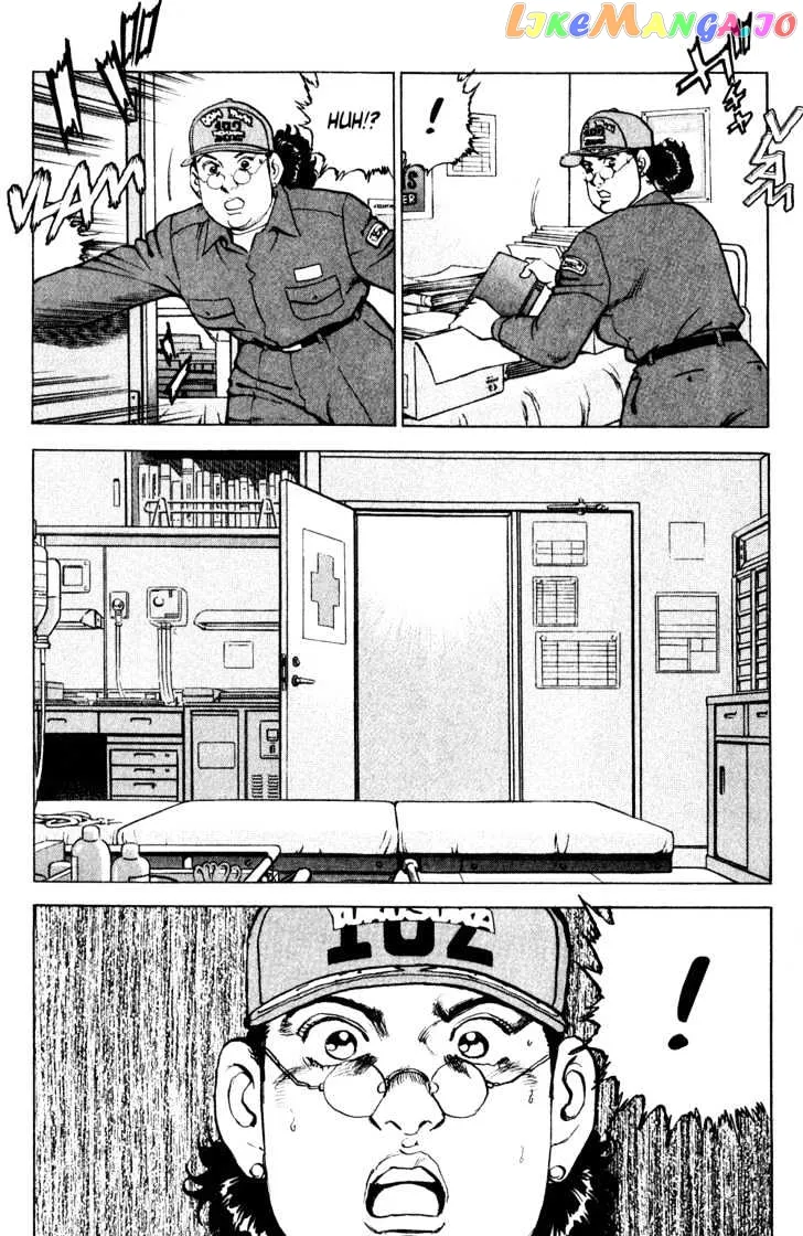Zipang  Manga Chapter 5 page 10 - 
