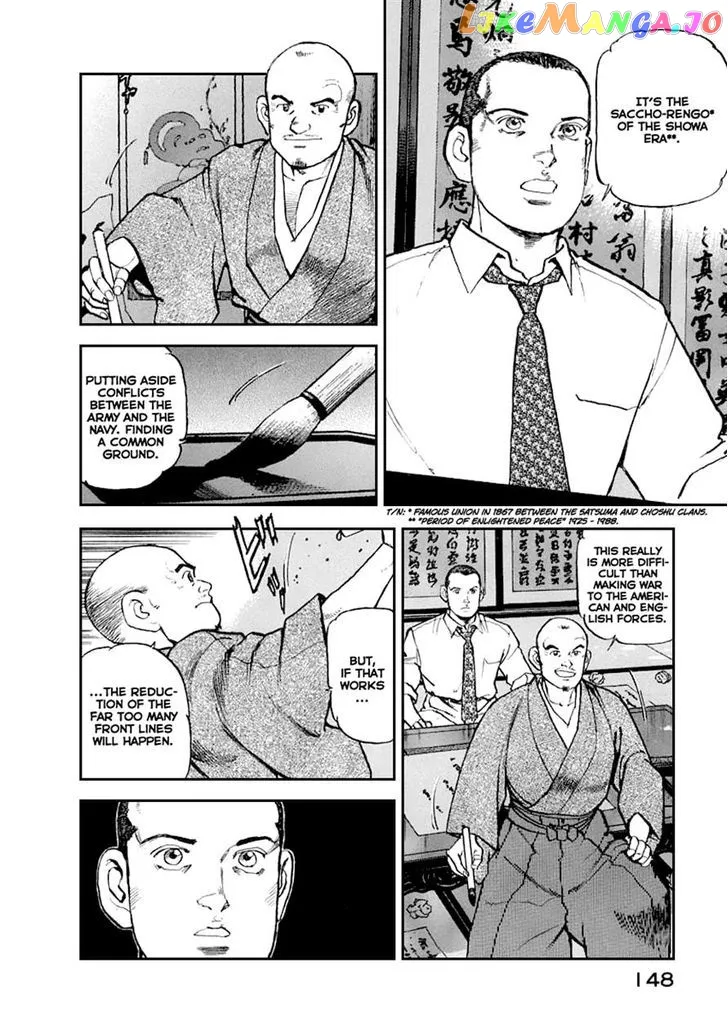 Zipang  Manga Chapter 50 page 4 - 