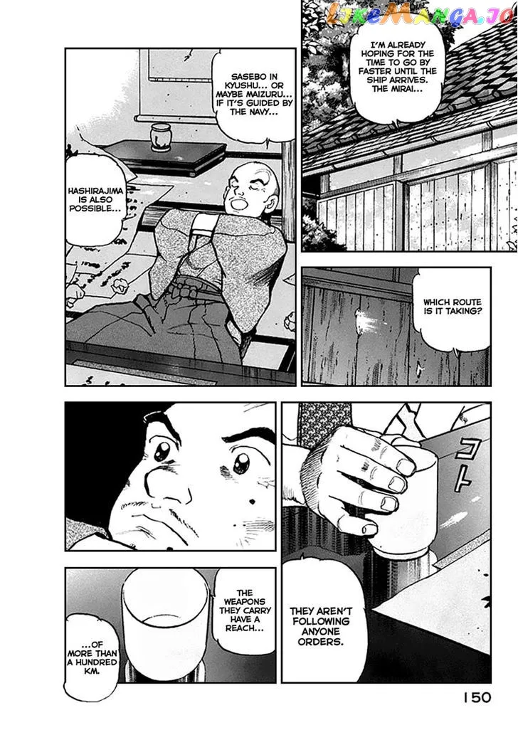 Zipang  Manga Chapter 50 page 6 - 