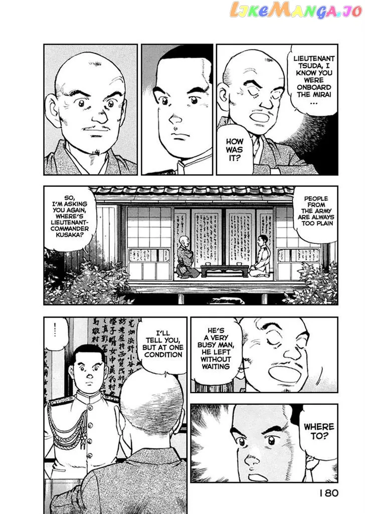 Zipang  Manga Chapter 51 page 15 - 