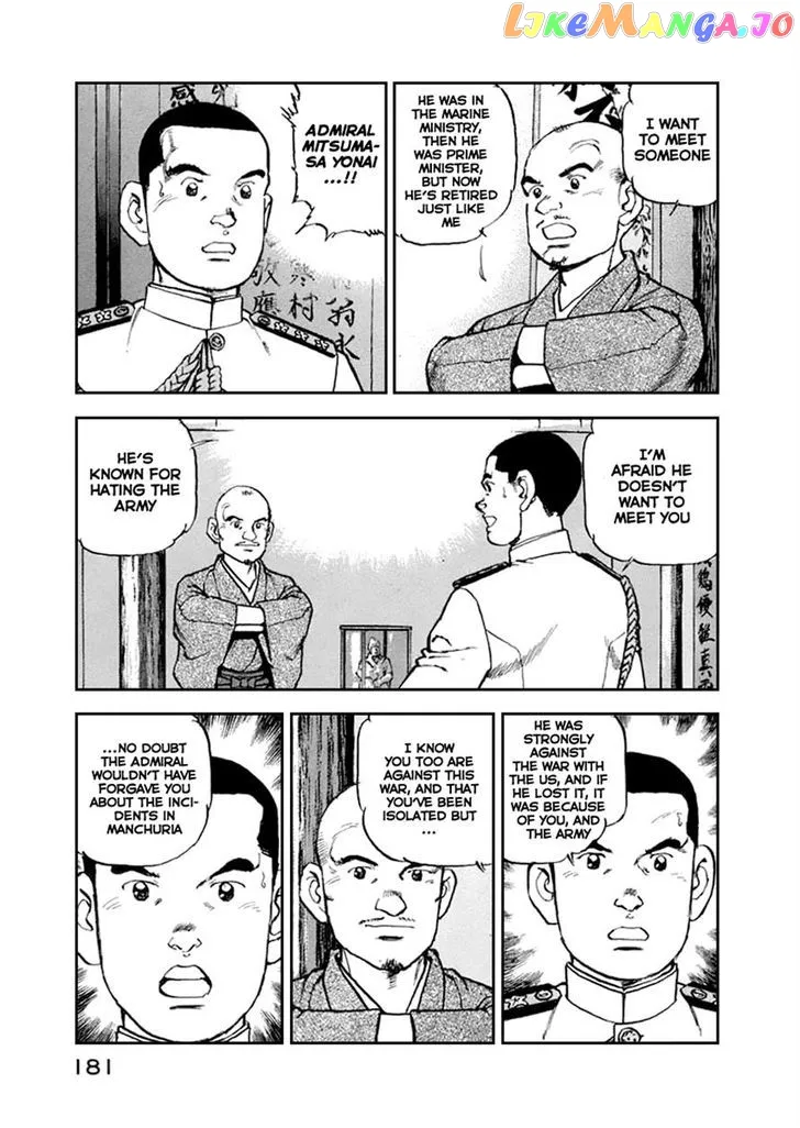 Zipang  Manga Chapter 51 page 16 - 