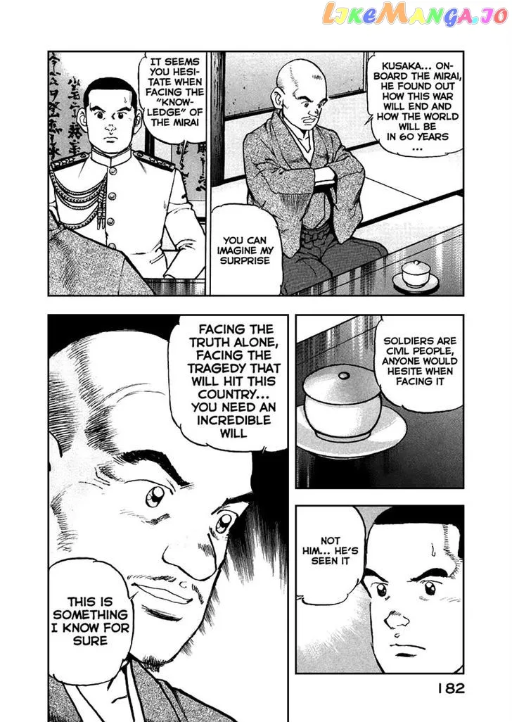 Zipang  Manga Chapter 51 page 17 - 