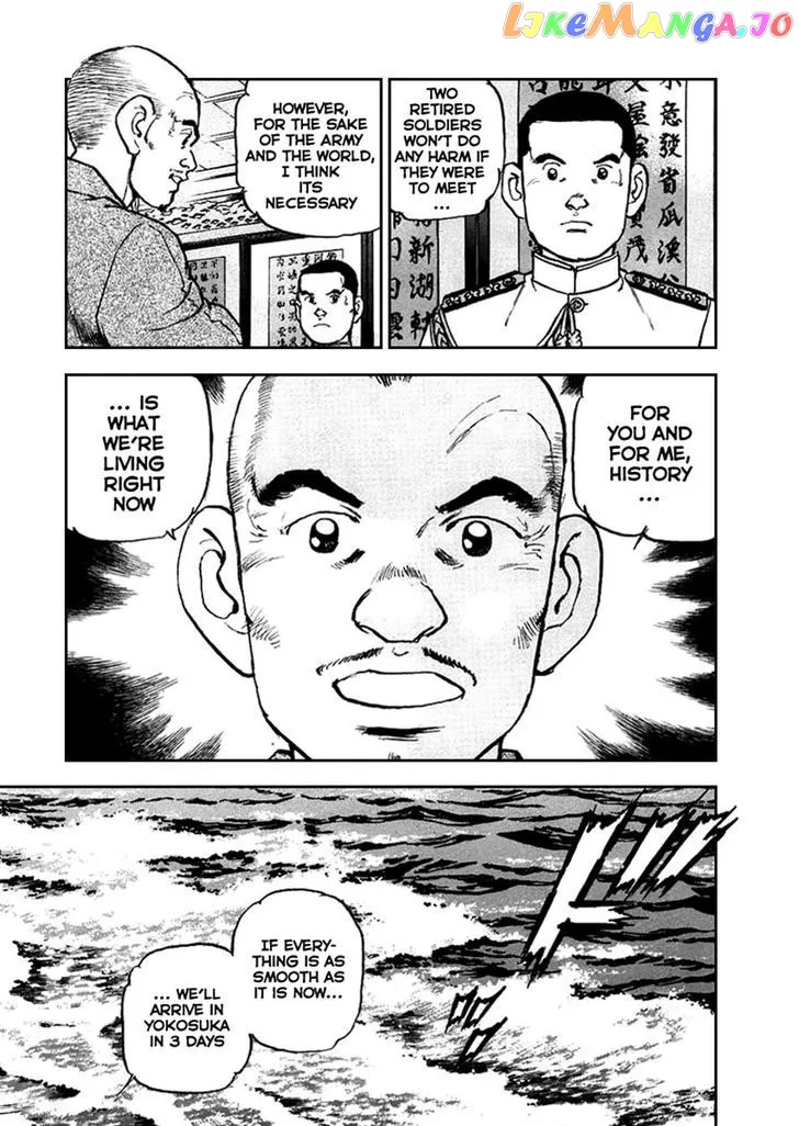 Zipang  Manga Chapter 51 page 18 - 