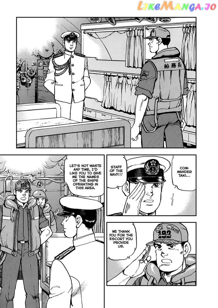 Zipang  Manga Chapter 52 page 14 - 