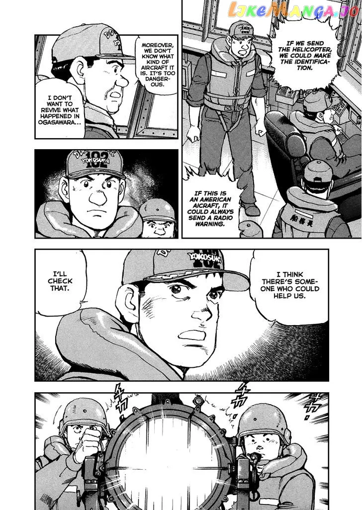 Zipang  Manga Chapter 52 page 5 - 