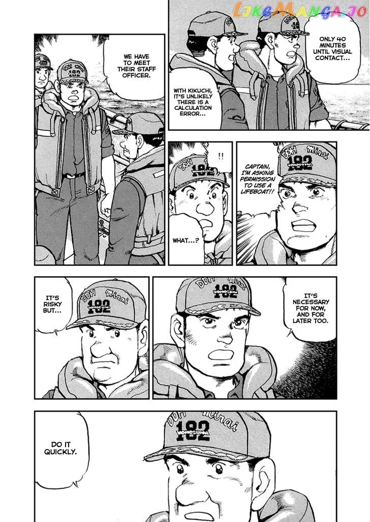 Zipang  Manga Chapter 52 page 9 - 