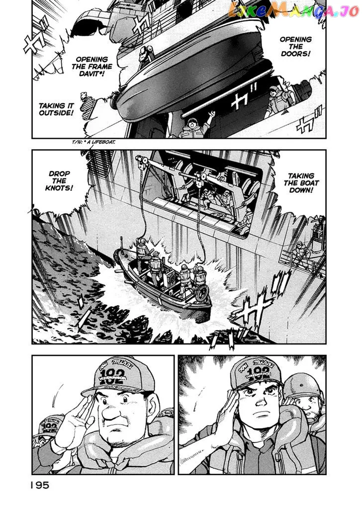 Zipang  Manga Chapter 52 page 10 - 