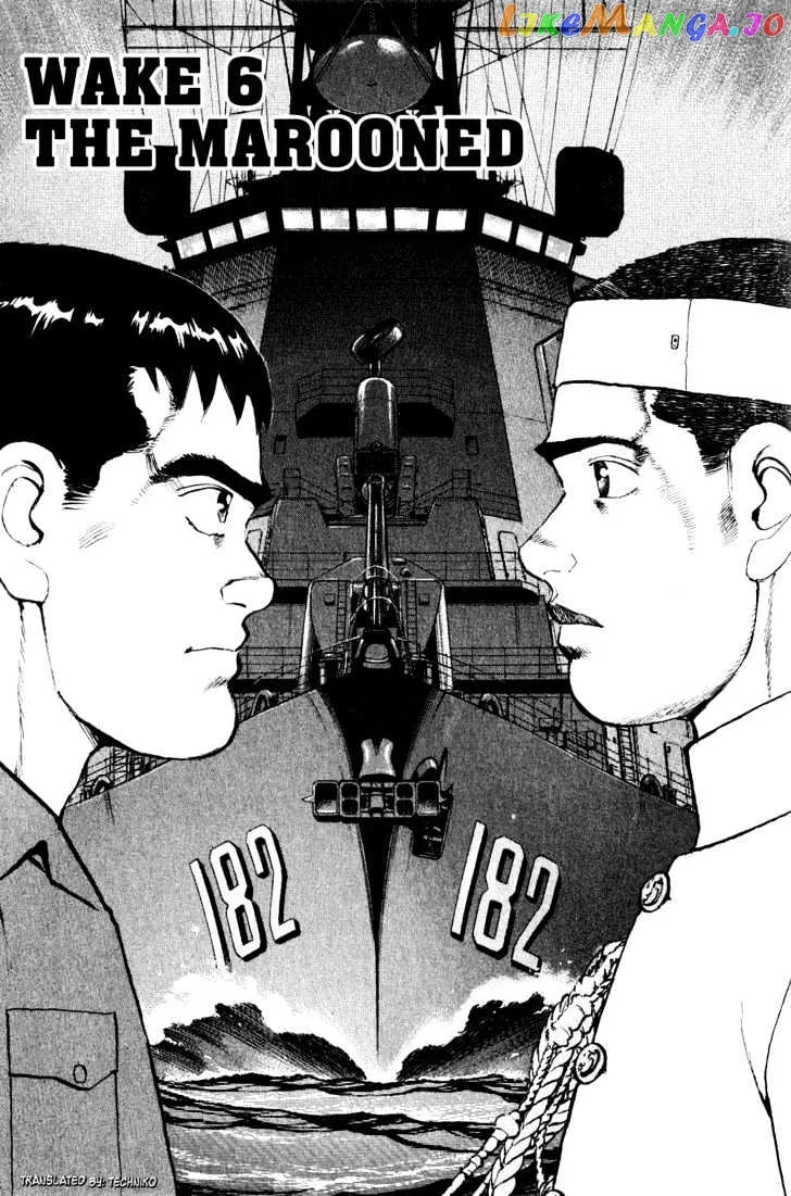 Zipang  Manga Chapter 6 page 1 - 