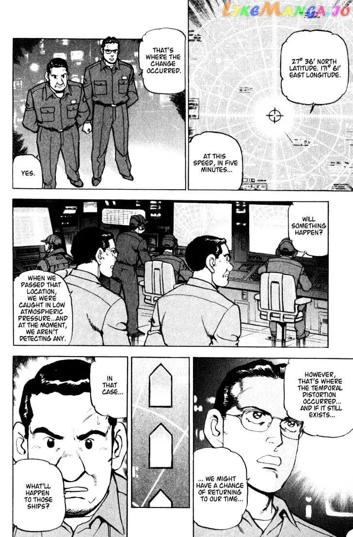 Zipang  Manga Chapter 6 page 2 - 