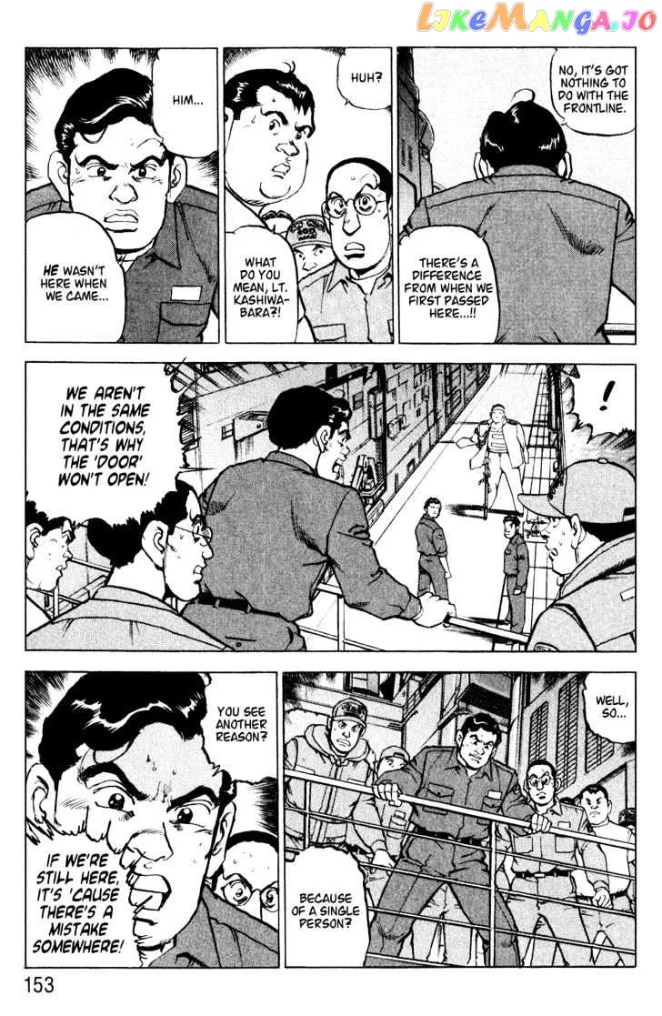 Zipang  Manga Chapter 6 page 11 - 