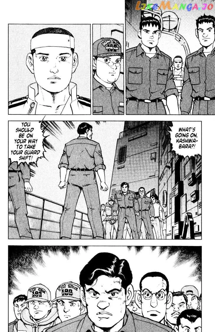Zipang  Manga Chapter 6 page 12 - 