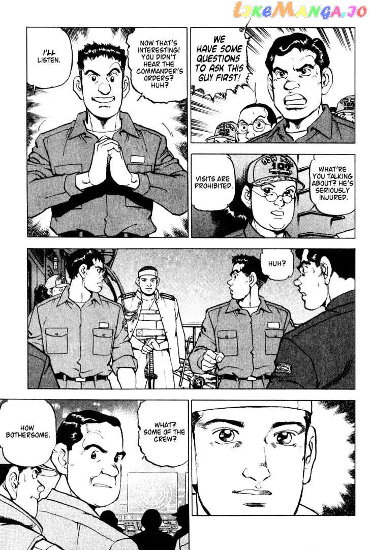 Zipang  Manga Chapter 6 page 13 - 
