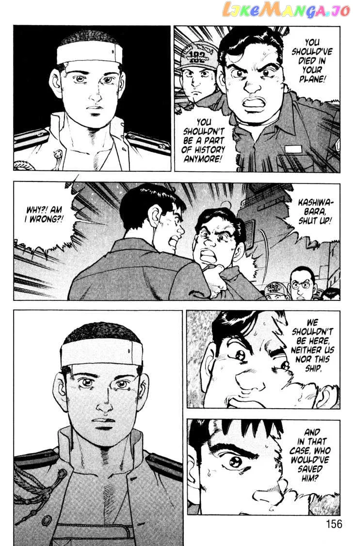 Zipang  Manga Chapter 6 page 14 - 