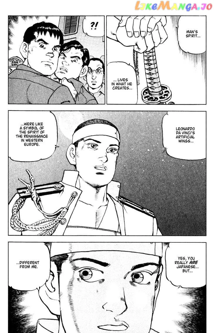 Zipang  Manga Chapter 6 page 15 - 