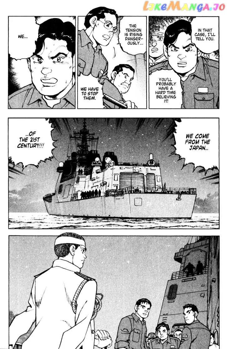 Zipang  Manga Chapter 6 page 18 - 