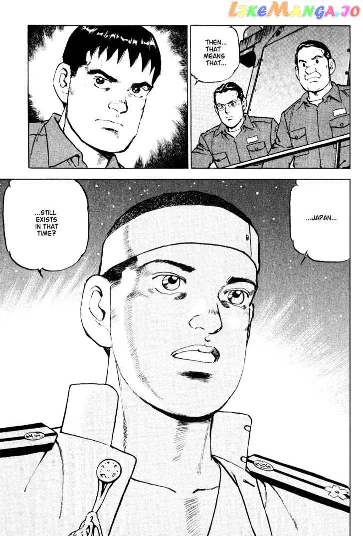 Zipang  Manga Chapter 6 page 19 - 
