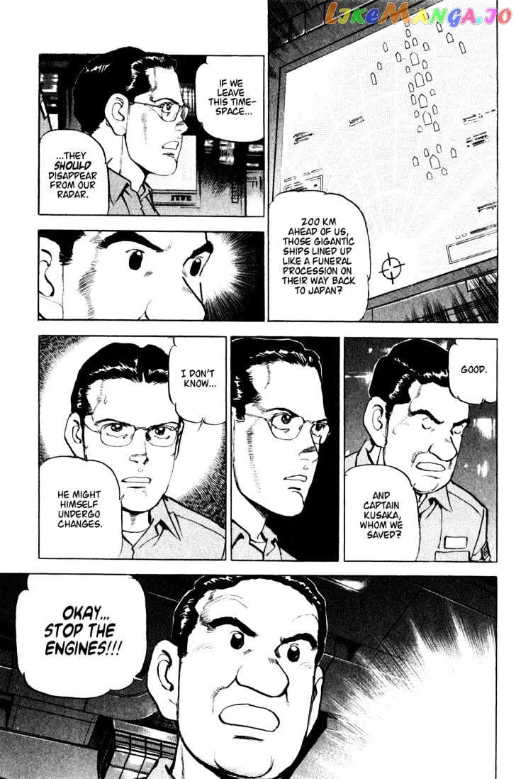 Zipang  Manga Chapter 6 page 3 - 