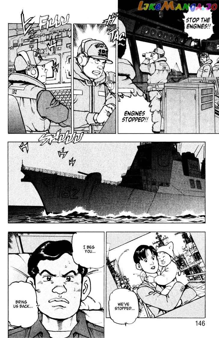 Zipang  Manga Chapter 6 page 4 - 