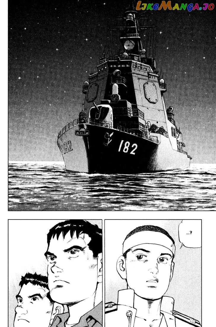 Zipang  Manga Chapter 6 page 6 - 