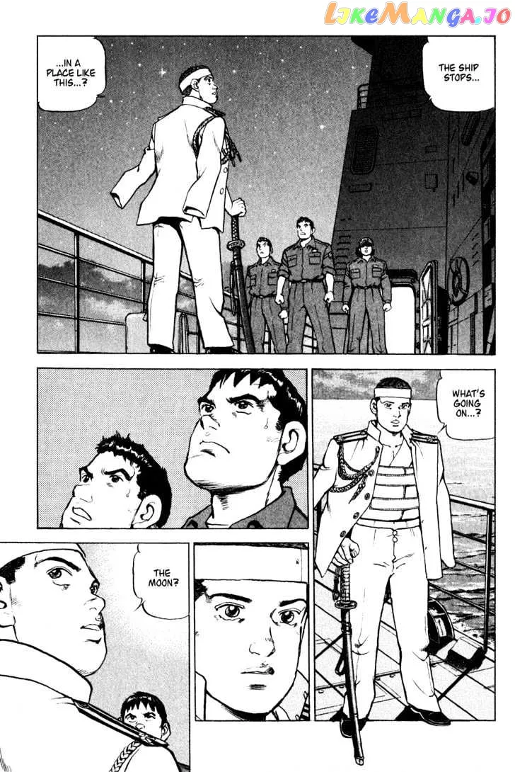 Zipang  Manga Chapter 6 page 7 - 