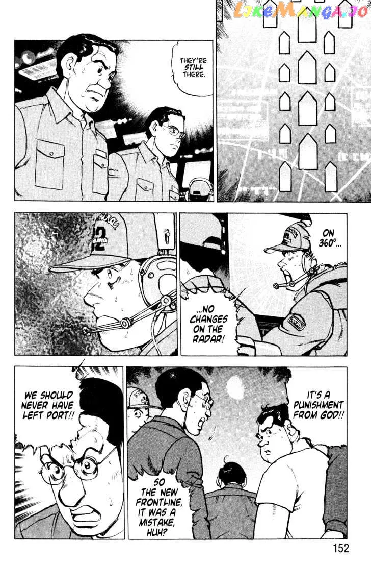 Zipang  Manga Chapter 6 page 10 - 