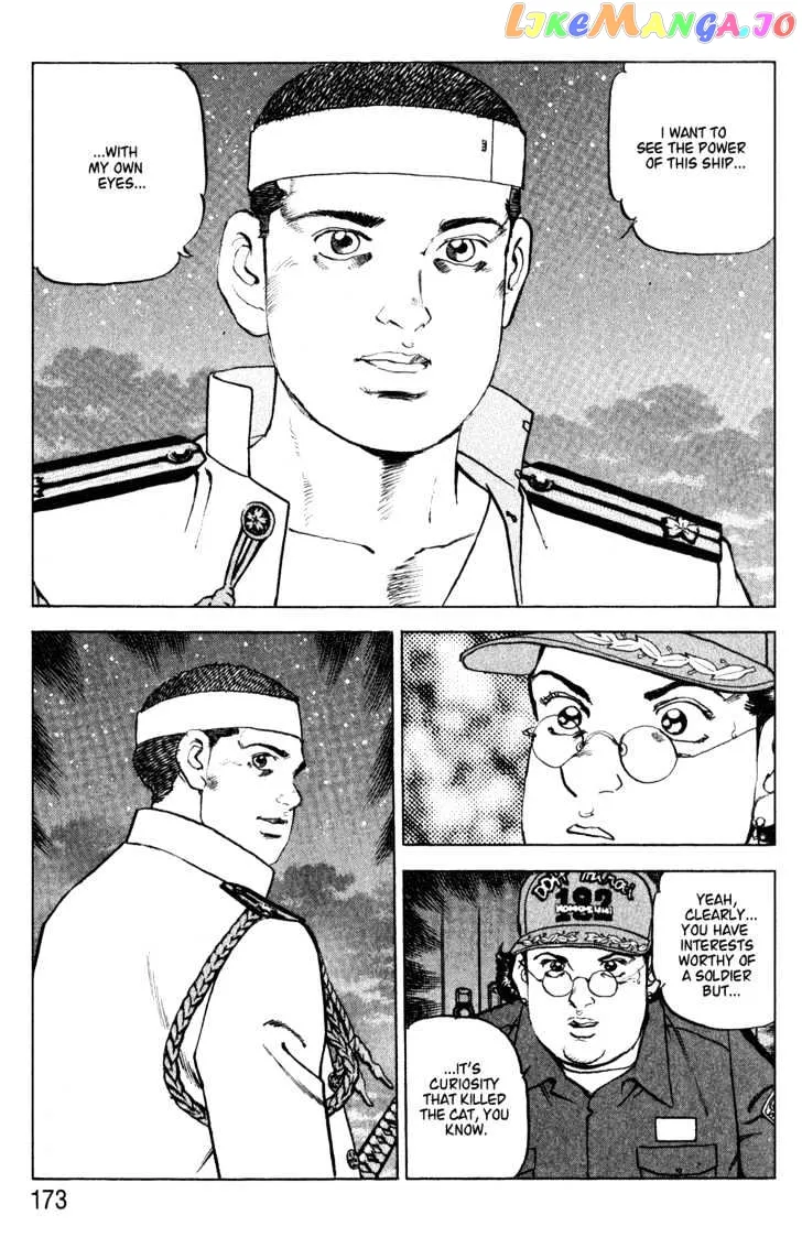 Zipang  Manga Chapter 7 page 11 - 