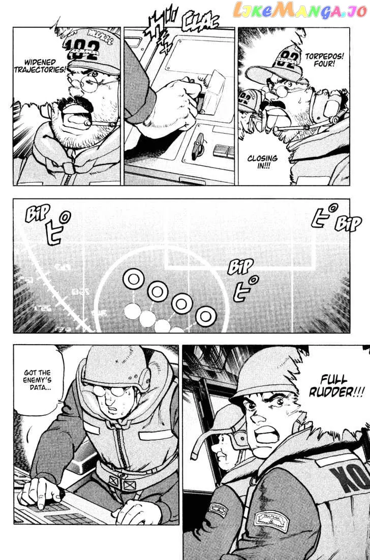 Zipang  Manga Chapter 7 page 17 - 