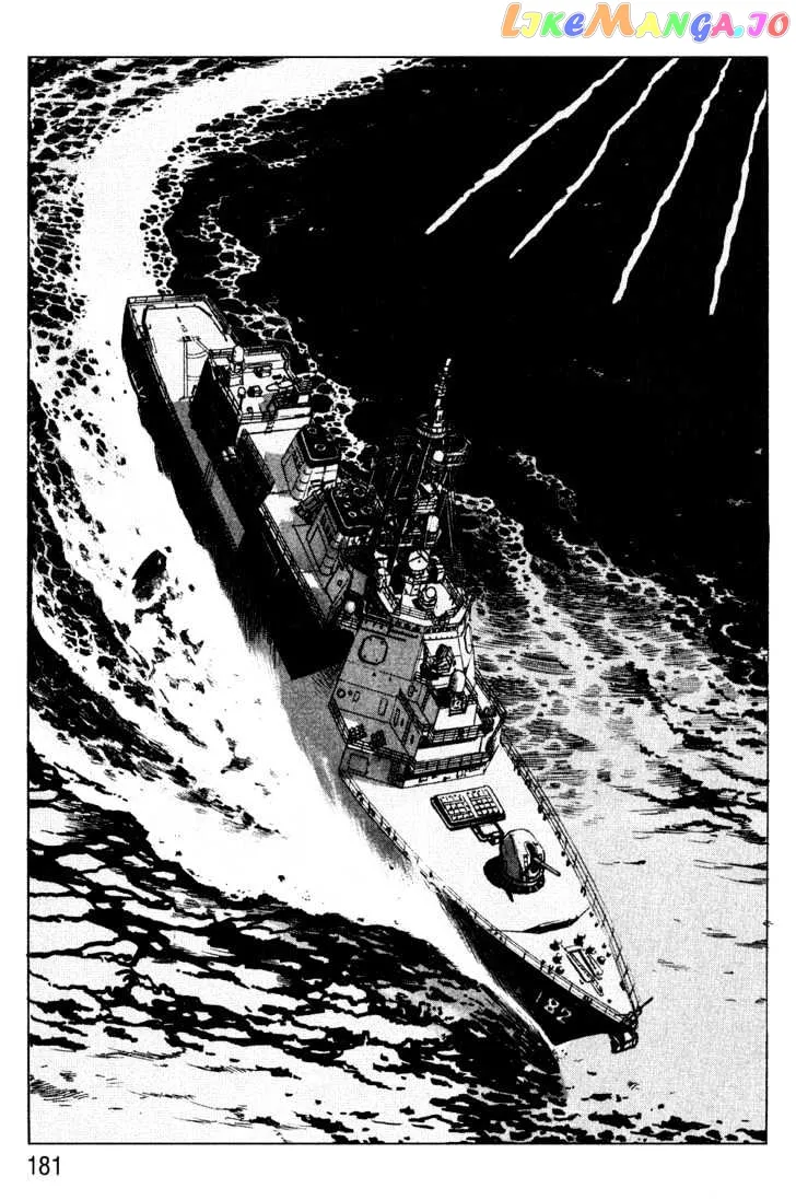 Zipang  Manga Chapter 7 page 18 - 