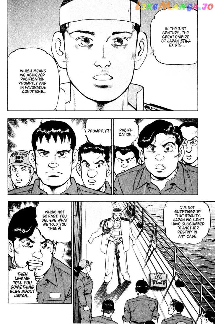 Zipang  Manga Chapter 7 page 4 - 