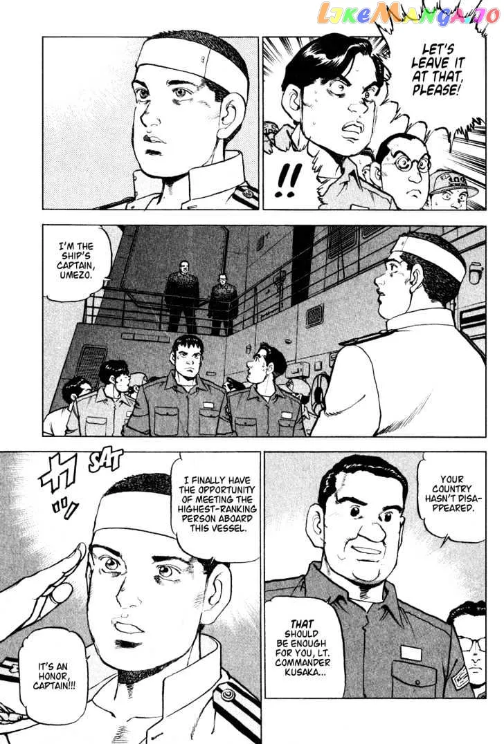 Zipang  Manga Chapter 7 page 5 - 