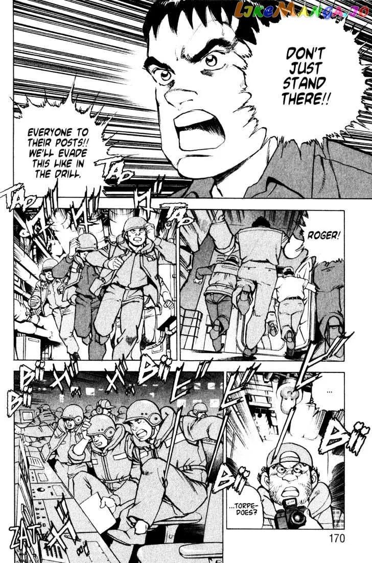 Zipang  Manga Chapter 7 page 8 - 