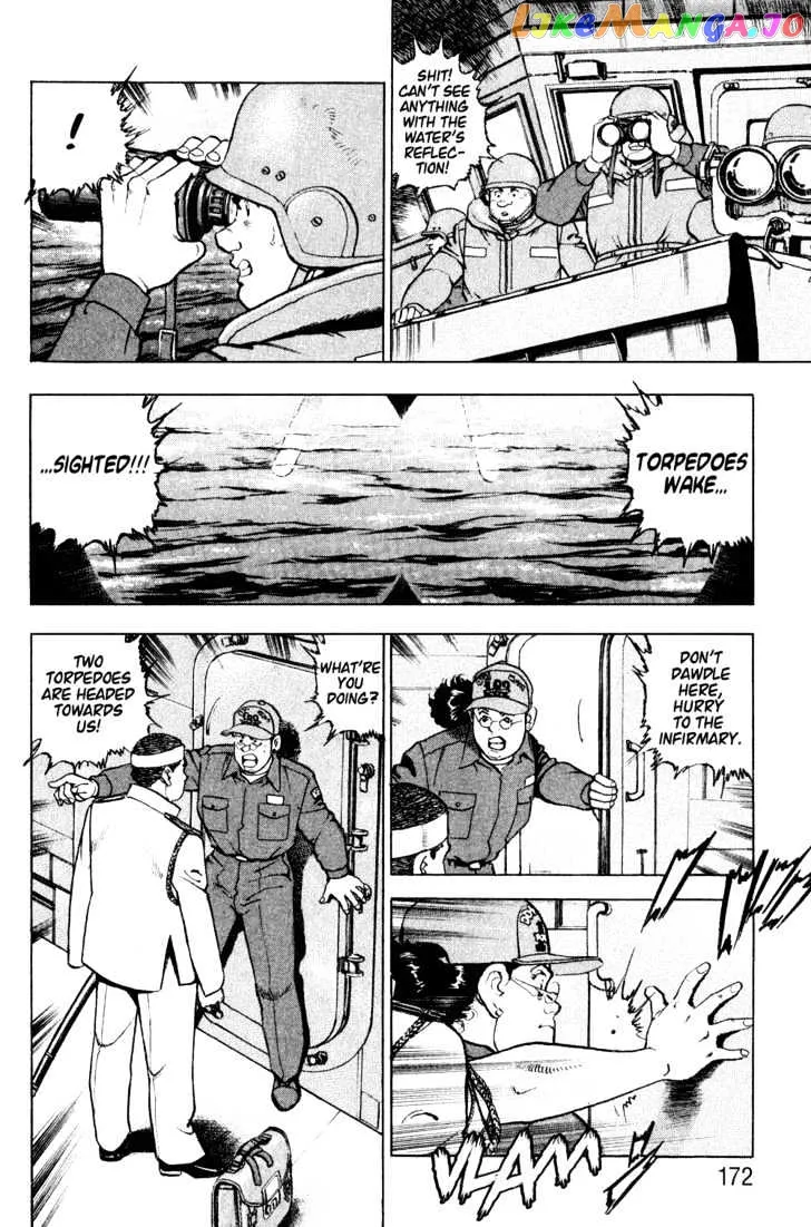 Zipang  Manga Chapter 7 page 10 - 