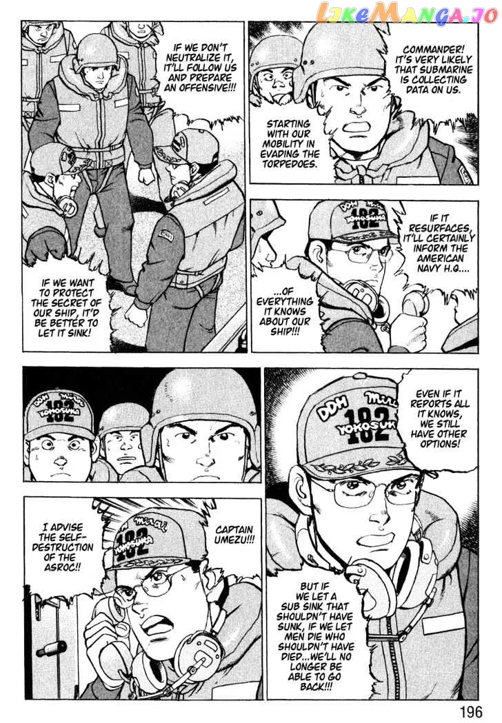 Zipang  Manga Chapter 8 page 13 - 
