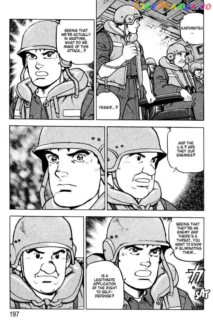 Zipang  Manga Chapter 8 page 14 - 