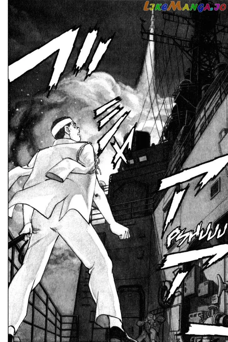 Zipang  Manga Chapter 8 page 3 - 