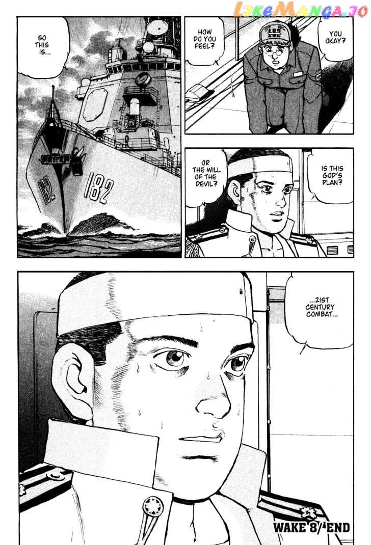 Zipang  Manga Chapter 8 page 23 - 