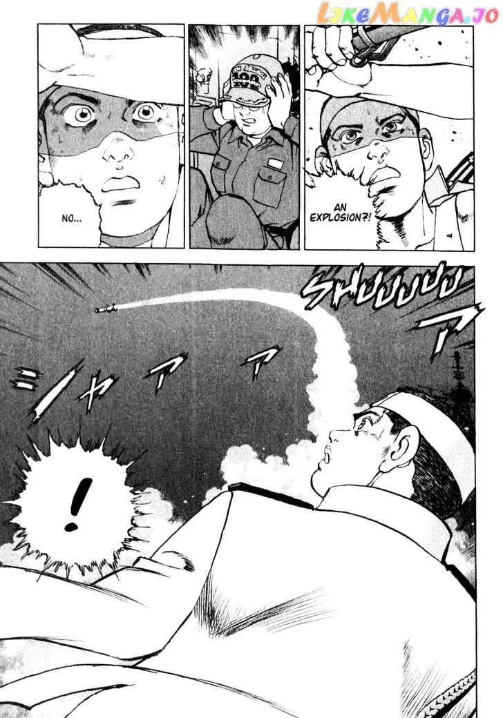 Zipang  Manga Chapter 8 page 4 - 
