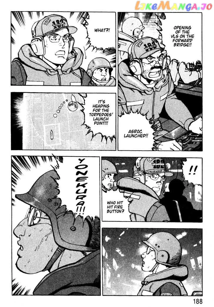 Zipang  Manga Chapter 8 page 5 - 