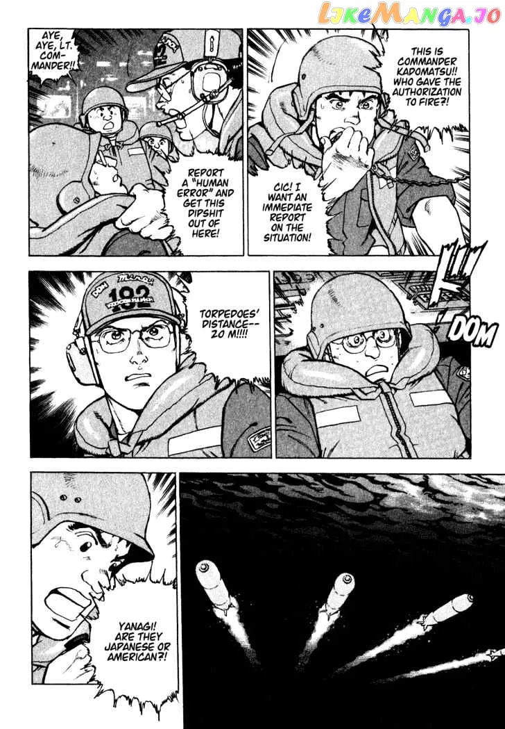 Zipang  Manga Chapter 8 page 7 - 