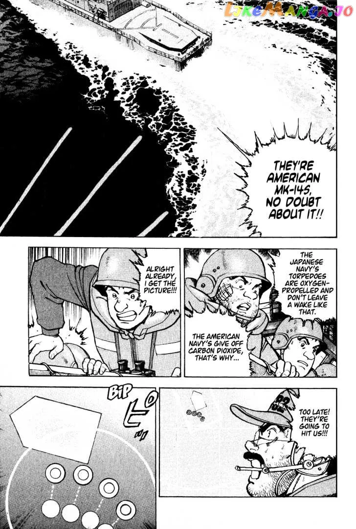 Zipang  Manga Chapter 8 page 8 - 