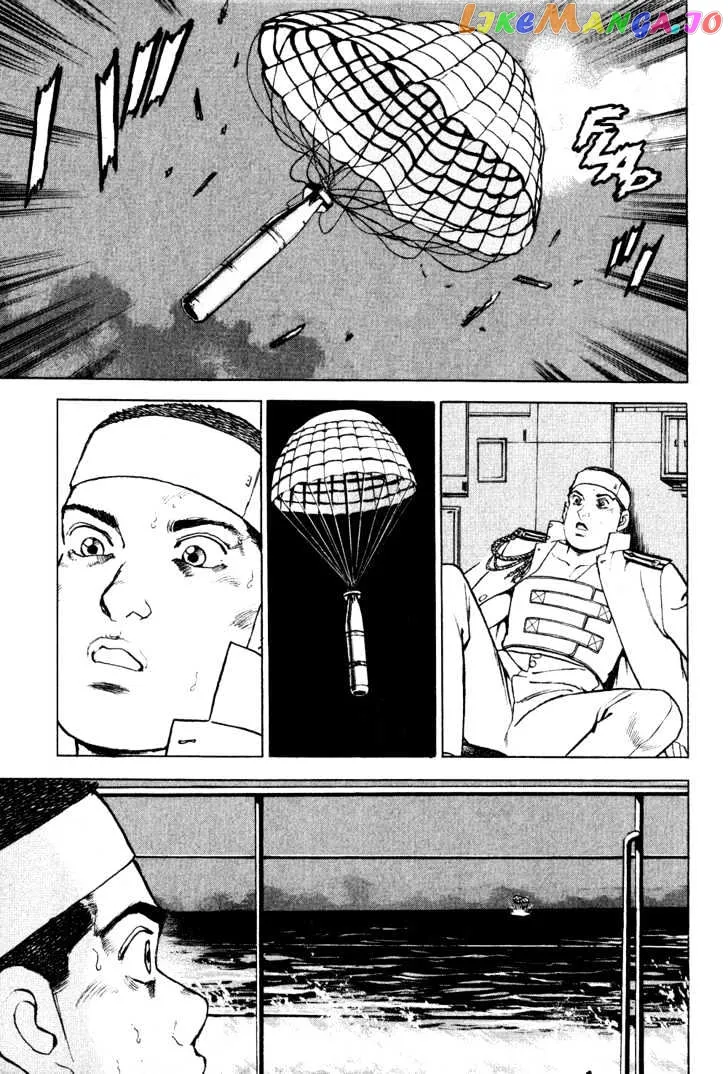 Zipang  Manga Chapter 8 page 10 - 