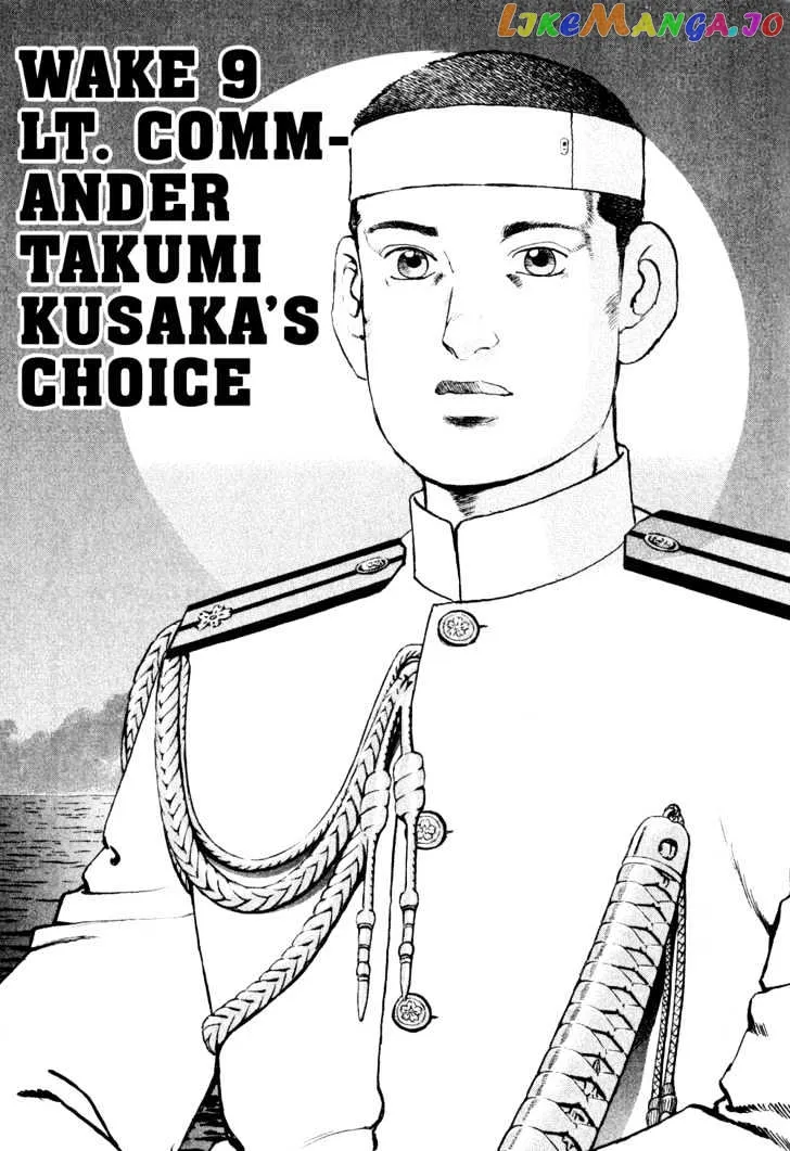 Zipang  Manga Chapter 9 page 1 - 