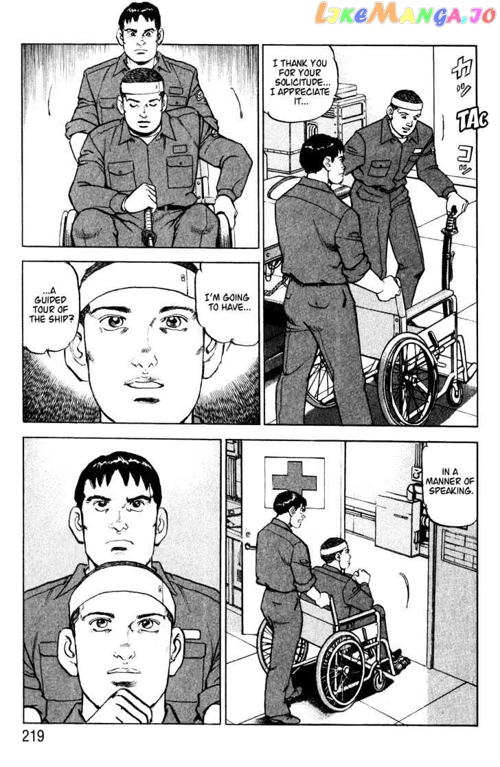 Zipang  Manga Chapter 9 page 13 - 