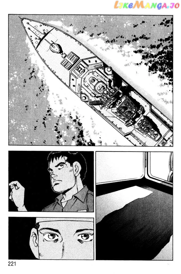 Zipang  Manga Chapter 9 page 15 - 