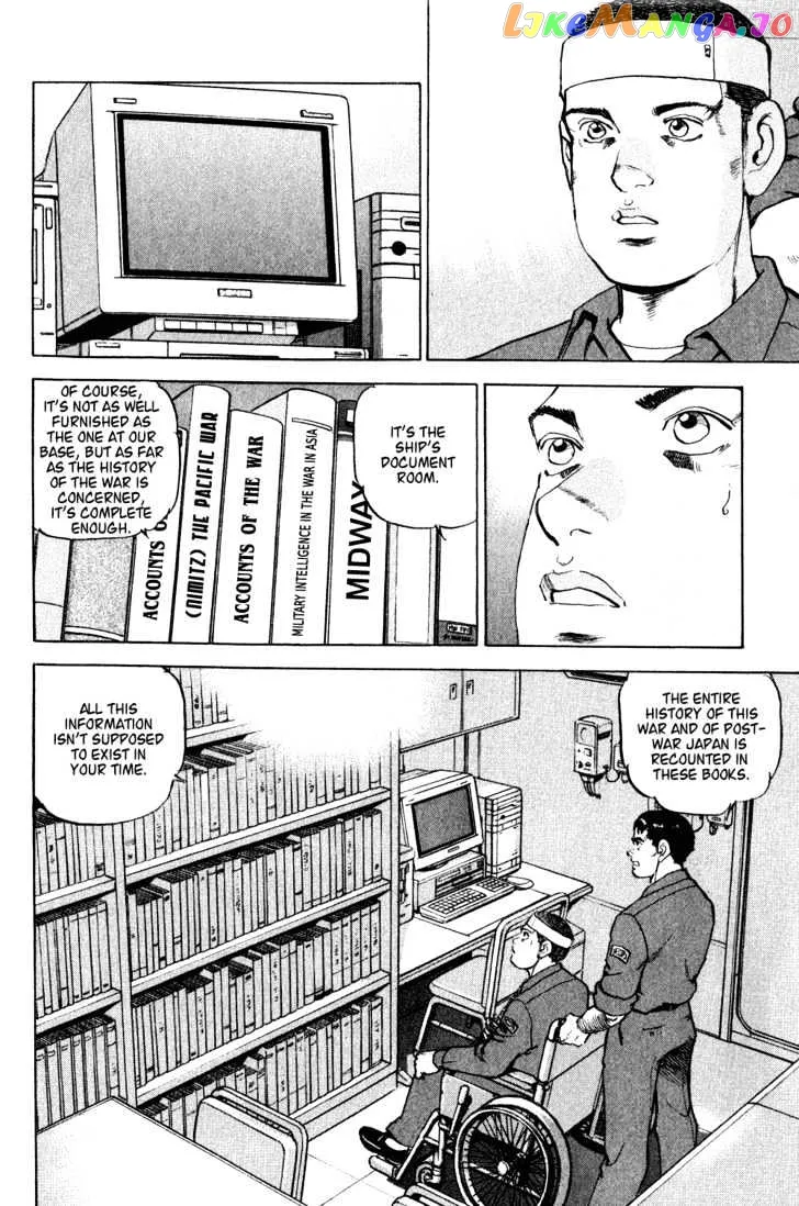 Zipang  Manga Chapter 9 page 16 - 