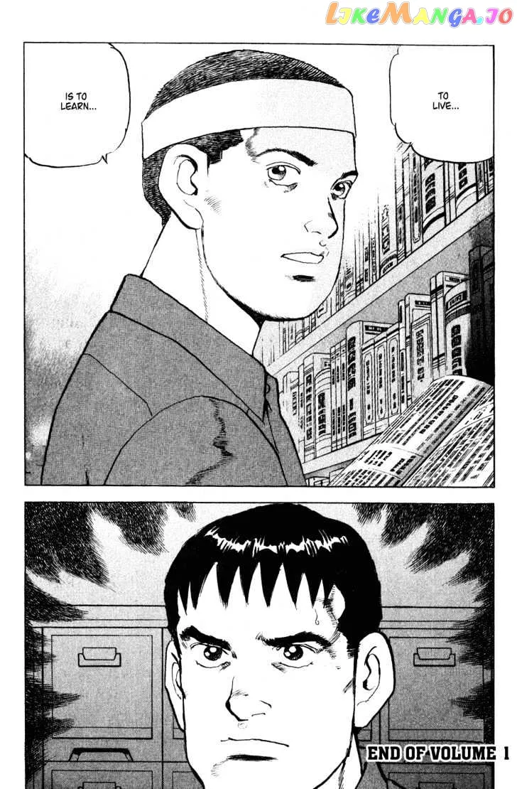 Zipang  Manga Chapter 9 page 20 - 