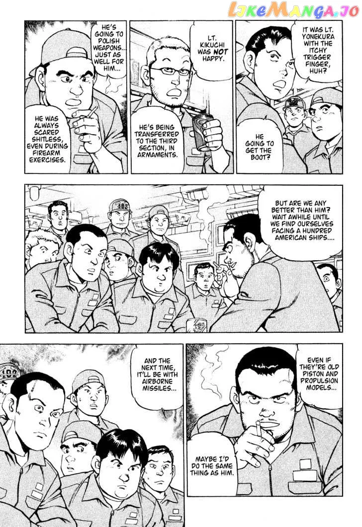 Zipang  Manga Chapter 9 page 3 - 