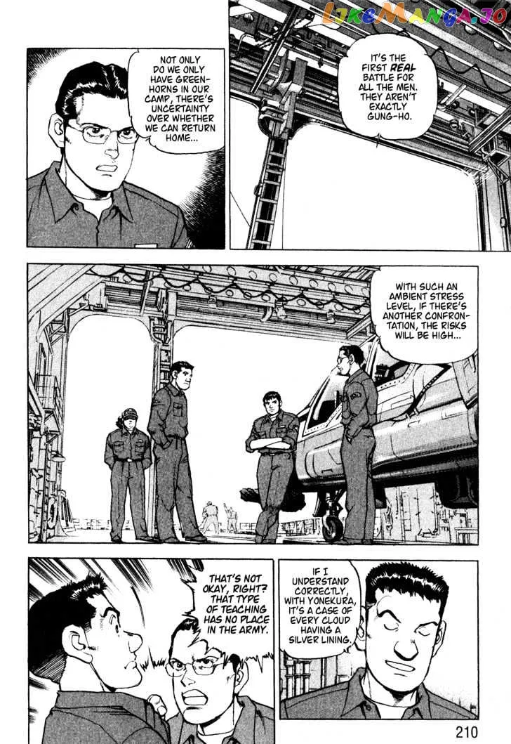 Zipang  Manga Chapter 9 page 4 - 
