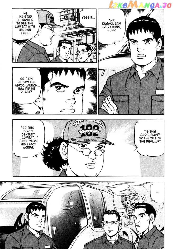 Zipang  Manga Chapter 9 page 5 - 